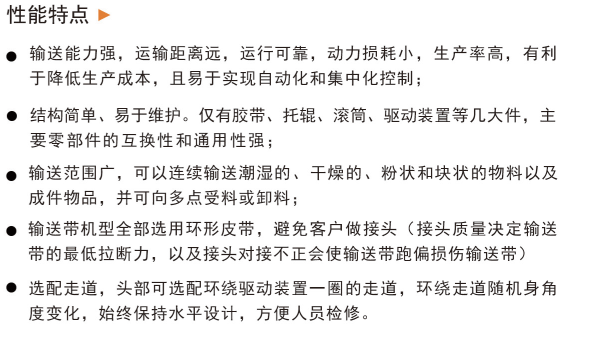 1623482424669468.png 35cbf3b5e749aca9ede941c5fe5ed91.png