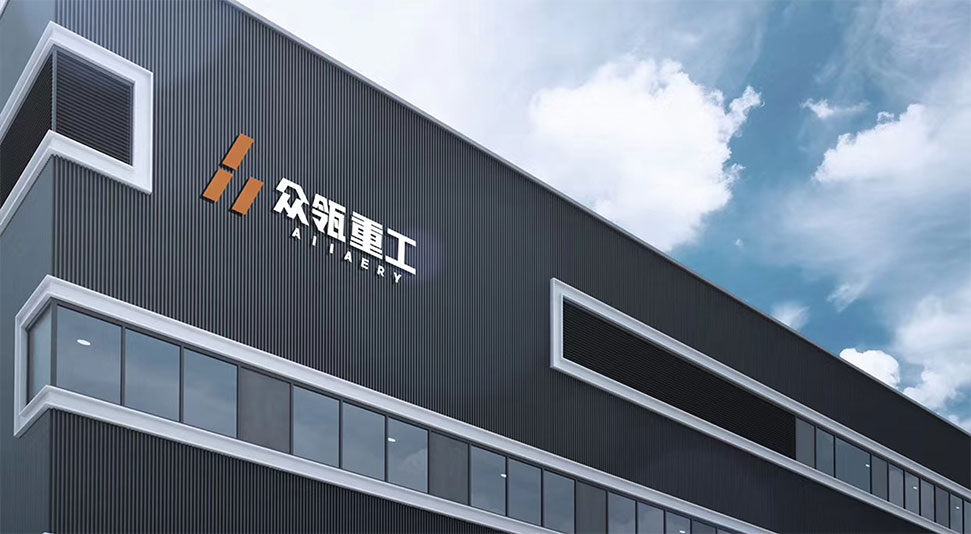 專(zhuān)注生產(chǎn)破碎機(jī)、振動(dòng)篩、制砂機(jī)、污水罐。